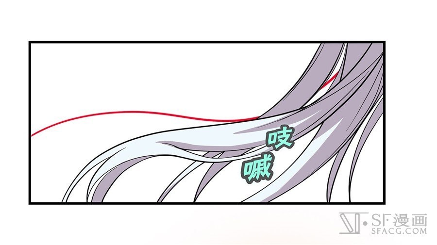 Martial King’s Retired Life Chapter 25 Gambar 70